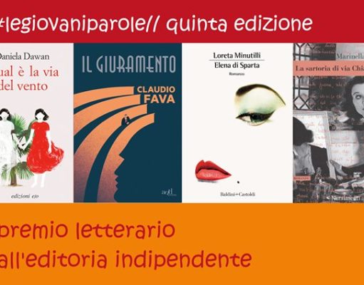 Progetto Concorso “Leggo, quindi sono “